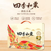 MM 山姆 柴火大院四色小米 2kg*1/2 商品缩略图1