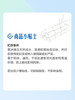 MM 山姆 Member's Mark 优级黄冰糖 1kg 商品缩略图6