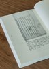 【中国科技典籍选刊08】《回回历法三种》，16开平装，明 贝琳撰，李亮整理，湖南科学技术出版社2022年一版一印，824页，定价398，售价118元。 商品缩略图14