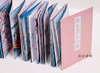 Cherry Blossoms in Bloom: Great Works of Japanese Woodblock Printing / 樱花绽放：日本木版画杰作 商品缩略图1