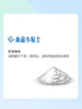 MM 山姆 Member's Mark 一级纯正红糖 500g*1/2袋 商品缩略图6