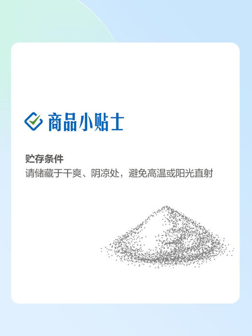 MM 山姆 Member's Mark 一级纯正红糖 500g*1/2袋 商品图6