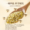 MM 山姆 柴火大院四色小米 2kg*1/2 商品缩略图4