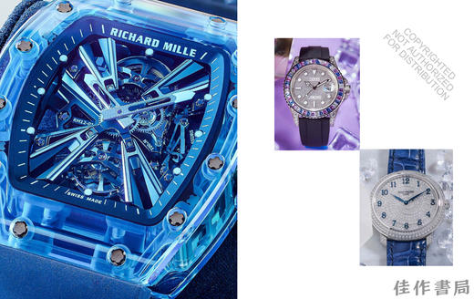 Avi & Co.: A Legacy of Iconic Timepieces and Jewelry / 阿维公司：传奇钟表与珠宝遗产 商品图4