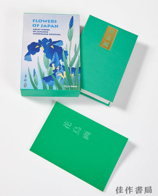 Flowers of Japan: Great Works of Japanese Woodblock Printing / 日本花卉：日本木版画杰作 商品图2