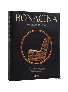 Bonacina: The Beauty of Rattan / 博纳西纳：藤编之美
