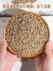 MM 山姆 加百味 白胡椒粉 130g*2/3瓶 商品缩略图2