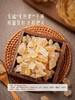 MM 山姆 Member's Mark 优级黄冰糖 1kg 商品缩略图2