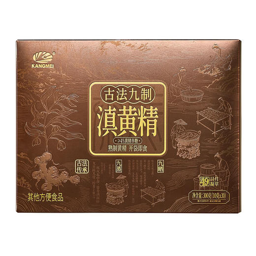 MM 山姆 古法九制滇黄精 300g 商品图0