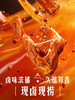 MM 山姆 周黑鸭经典卤料包 486g*2/3组 商品缩略图3