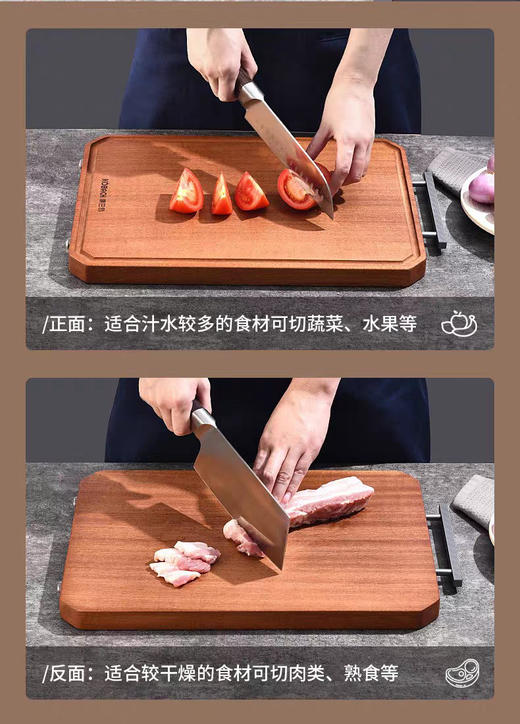 康巴赫乌檀木整木菜板 商品图9