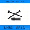 耐古半挂车美式桥刹车凸轮轴翻转滚杠翻杠轴37齿649长凸轮轴总成 商品缩略图3