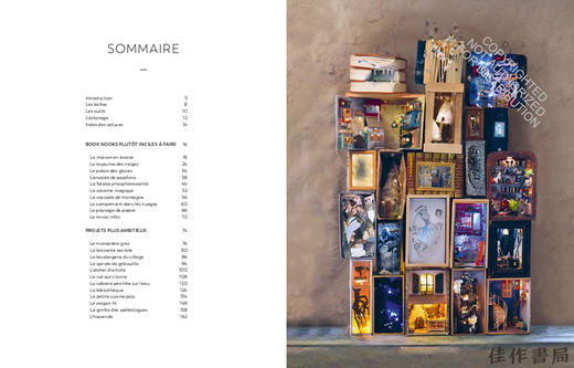 Enchanting Book Nooks: Miniature Worlds and Settings to Craft and Decorate / 迷人的书角：微型世界与手工场景 商品图1