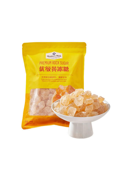 MM 山姆 Member's Mark 优级黄冰糖 1kg 商品图0
