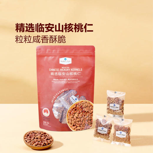 MM 山姆 Member's Mark 精选山核桃仁 175g/350g 商品图1