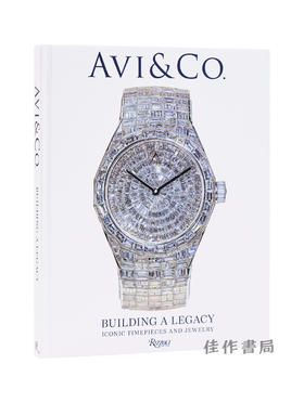 Avi & Co.: A Legacy of Iconic Timepieces and Jewelry / 阿维公司：传奇钟表与珠宝遗产