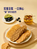 MM 山姆 Jules Destrooper比利时进口 混合口味薄脆华夫饼干 400g 商品缩略图6