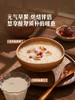 MM 山姆 Member's Mark 有机云南核桃仁 250g*2/4包 商品缩略图6