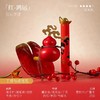 艾玛莫莉寻仙葫芦车载香薰 | 把千年福禄藏进车里、家里，又香、好寓意！ 商品缩略图6