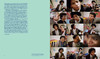 Jean-Michel Basquiat: Made on Market Street / 让-米歇尔·巴斯奎特：市场街制造 商品缩略图3