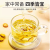 【YMHR】 甘草 商品缩略图4