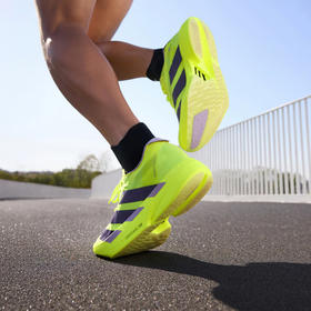 Adidas阿迪达斯男鞋ADIZEROADIOSPRO4M运动训练跑步鞋JP6623