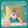 【盲盒 ！六款封面随机发货】疯狂动物城.造梦计划本 商品缩略图6