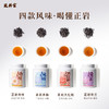 玩料家大白罐口粮系列 商品缩略图3