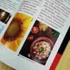 大疆Osmo Pocket 4/4P Vlog拍摄一本通 商品缩略图3