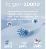 【单向导湿黑科技 暴汗瞬吸不沾身】7A抑菌原纱物理凉感防晒T恤 商品缩略图3