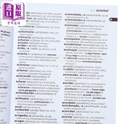 【中商原版】柯林斯西班牙语词典袖珍版 第8版 西班牙文原版Collins Spanish Dictionary Pocket Edition 8th edition GCSE 商品图3