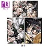 预售 【中商原版】漫画 神乐钵 首刷限定版 第11集 外薗健 台版漫画书 东立出版 商品缩略图2