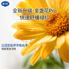 【戴可思推荐】随心装2件套(洗浴60ml+身体乳30ml) 商品缩略图5