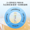 巴山粹鲜炖银耳220ml*6瓶 商品缩略图2
