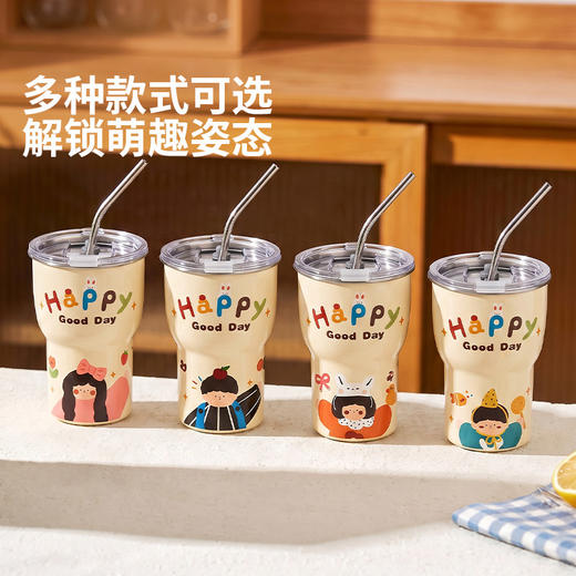 摩登主妇316不锈钢儿童水杯家用吸管杯子牛奶杯咖啡杯带盖马克杯 商品图4