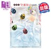 预售 【中商原版】漫画 守护甜心 爱藏版 第6集完 PEACH - PIT 台版漫画书 长鸿出版 商品缩略图0
