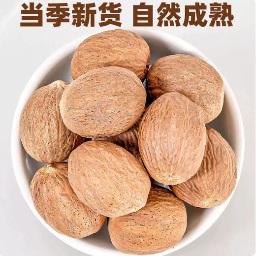 【YMHR】调味 肉蔻 商品图1