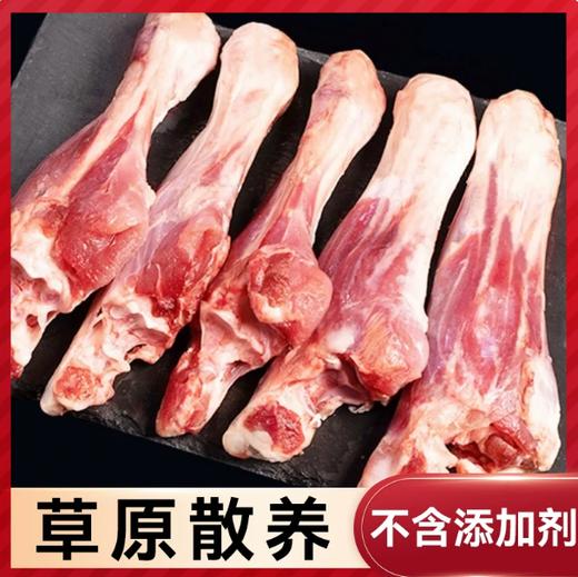 【YMHR】鲜羊腿肉 新鲜宰割  炒菜 火锅 烹饪 商品图3