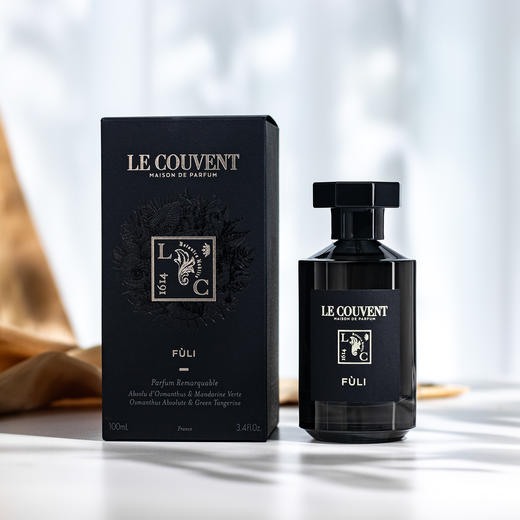 洛蔻芳 黑瓶系列  北极冷风/富里清桂/伊兹密尔/巴西蒂尼亚雷岛 Le Couvent Maison de Parfum 分装 商品图8