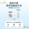 巴山粹鲜炖银耳220ml*6瓶 商品缩略图3