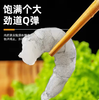 【YMHR】冷冻青虾仁2.5kg 5斤装 商品缩略图3