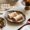 摩登主妇釉下彩窑变中古风一人食餐具套装碗家用2026新款月子餐盘 商品缩略图2