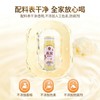 巴山粹燕窝鲜炖银耳220ml*6瓶 商品缩略图3