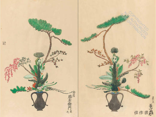 Ikebana: The Art and Beauty of Flower Arranging / 花道：插花的艺术与美 商品图3