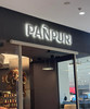 泰国Panpuri🇹🇭藤条香薰080307 商品缩略图13