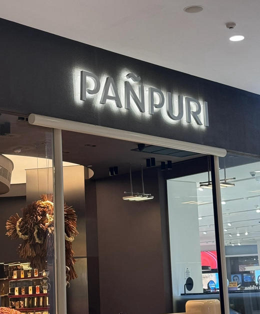 泰国Panpuri🇹🇭藤条香薰080307 商品图13