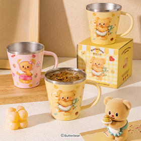 摩登主妇【&黄油小熊】316不锈钢儿童水杯家用牛奶杯子防摔马克杯