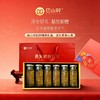 巴山粹燕窝鲜炖银耳235ml*6瓶高级礼盒装 商品缩略图2