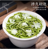 【YMHR】茉莉花茶新茶 商品缩略图0