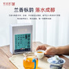 【甘活坊】2.0老枞漳平水仙纸盒100g 商品缩略图4